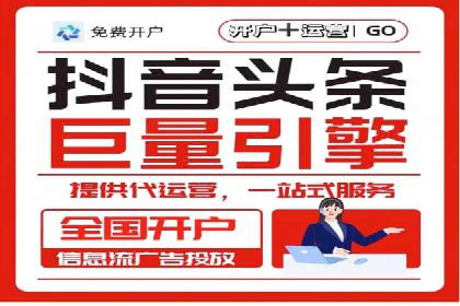 百度推广公司案例解析：如何通过百度推广实现品牌升级